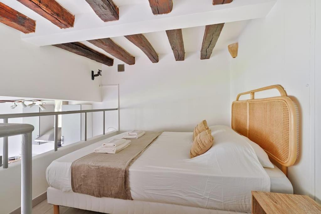 Appartement Cosy